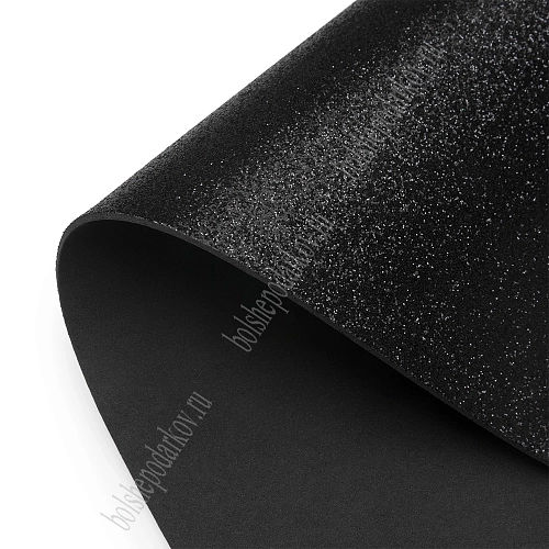 Фоамиран глиттерный А4, 2 мм Premium (10 листов) SF-1955, черный №2026