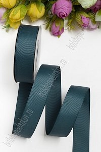 Лента репсовая 2,5 см*20 ярд &quot;1 сорт&quot; (SF-1348) темно-сланцевый №243