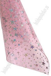 Пленка ПВХ "Звездочки" А4 (5 листов) SF-6052, светло-розовый №15