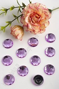 Стразы граненые 18 мм, круглые (200 шт) SF-1595, сиреневый №21