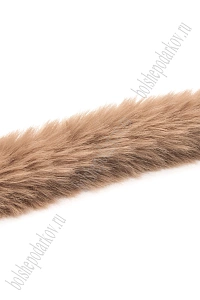 Проволока синельная меховая 1 м (SF-8094) коричневый №8