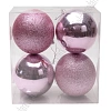 Набор новогодних шаров 10 см (4 шт) SF-8010, светло-розовый