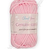 Пряжа &amp;quot;Genuine cotton&amp;quot; 50 гр (10 шт) SF-7844, розовый