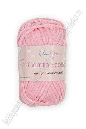 Пряжа &quot;Genuine cotton&quot; 50 гр (10 шт) SF-7844, розовый