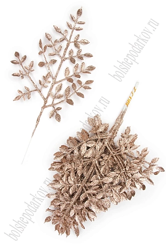 Ветки с глиттером 30*20 см (10 шт) SF-8022, №3