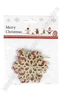 Новогодние украшения с блестками &quot;Снежинка&quot; 7,5 см (3 шт) SF-3510, №2