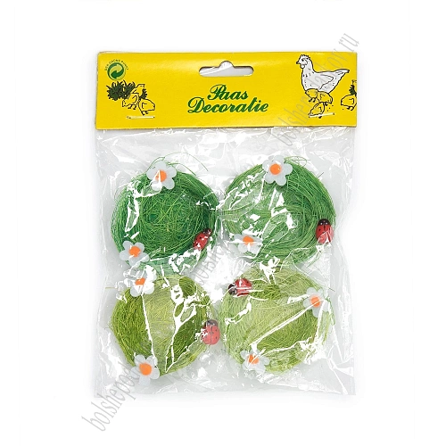 Пасхальный декор 5 см &amp;quot;Гнездо&amp;quot; (4 шт) SF-5051, №2