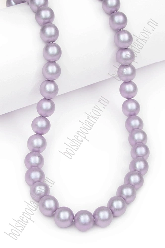 Бусины круглые на леске 8 мм (SF-8075) жемчуг фиолетовый