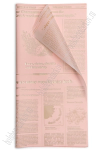 Пленка для цветов 58*58 см (20 листов) SF-8147, №3