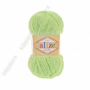 Пряжа &quot;Softy&quot;  50 г*115 м (5 шт) минтол №41