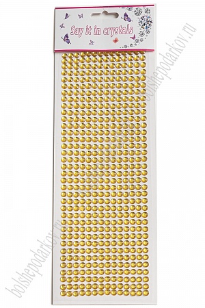 Стразы декоративные 6 мм (504 шт) SF-3177, золото