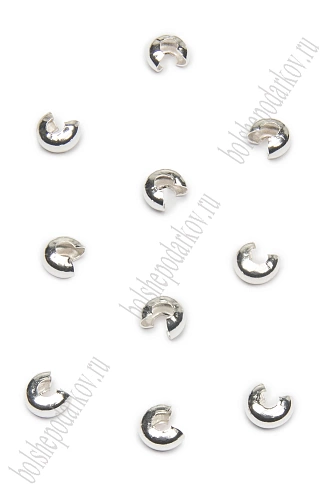 Кримп для бижутерии (обжимная бусина) 4*5 мм (50 шт) SF-7304, серебро