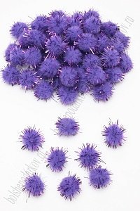 Помпоны с люрексом 20 мм (100 шт) SF-1169, сиреневый