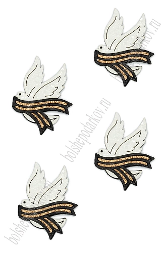 Лазерная вырубка из кожзама &amp;quot;Голубь&amp;quot; 4*5 см (10 шт) №15, несклеенная