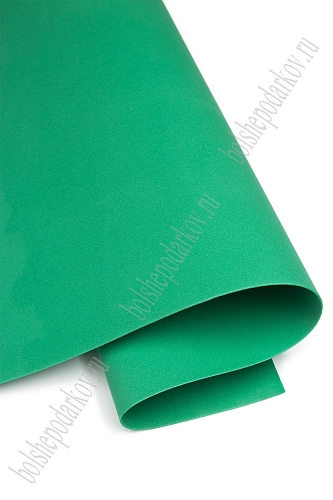 Фоамиран 1 мм, Китай 50*50 см (10 листов) SF-3431, зеленый №1046
