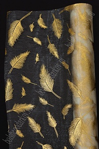 Органза 48 см*5 ярд "Перья" (SF-3133) золотой/кремовый