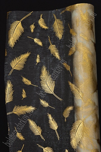 Органза 48 см*5 ярд &amp;quot;Перья&amp;quot; (SF-3133) золотой/кремовый