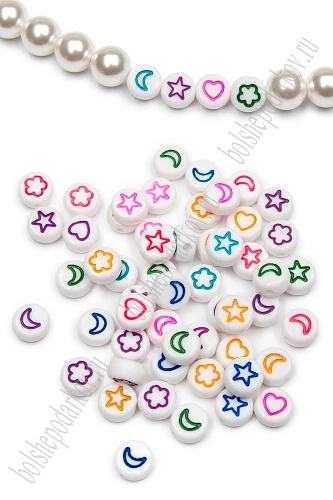 Бусины круглые &amp;quot;Ассорти&amp;quot; 7 мм (50 гр) SF-7263, белый/микс