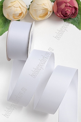 Лента репсовая 4 см*20 ярд &amp;quot;1 сорт&amp;quot; (SF-1349) белый №01