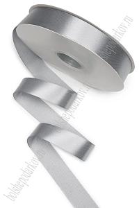 Лента атласная 2,5 см*100 ярд (SF-5925) серый №059