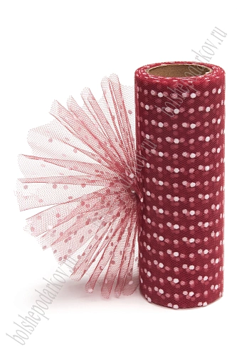 Фатин в горошек 15 см*10 ярд (SF-2941) бордовый №22
