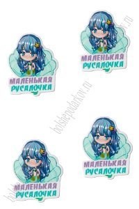 Кабошон-вырубка "Девочка" 2,8*3,5 см (10 шт) SF-5950, №22