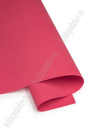 Фоамиран 1 мм, Китай 50*50 см (10 листов) SF-3431/1, алый