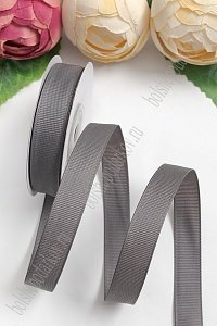 Лента репсовая 1,5 см*20 ярд &quot;1 сорт&quot; (SF-1347) темно-серый №180