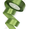 Лента атласная 2,5 см*25 ярд (SF-1357) фисташковый  №063