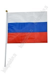 Флаг &quot;Россия&quot; триколор 14*21 см (12 шт) SF-7472