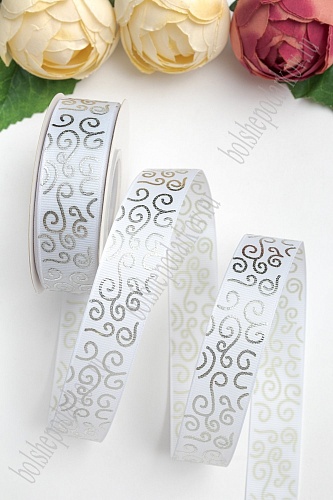 Лента репсовая 2,5 см*20 ярд &amp;quot;Узор&amp;quot; SF-5852, белый/серебро №01
