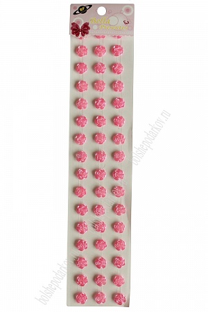 Кабошоны декоративные &quot;Цветочек&quot; 12 мм (SF-050) розовый