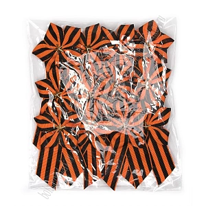 Брошь "9 мая" из георгиевской ленты (12 шт) SF-8144, №4