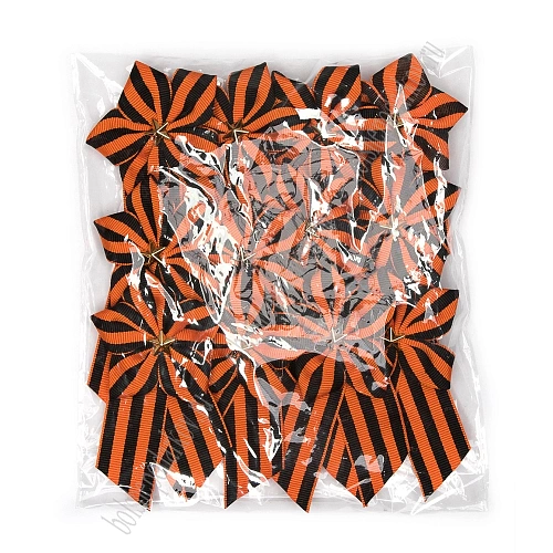 Брошь &amp;quot;9 мая&amp;quot; из георгиевской ленты (12 шт) SF-8144, №4