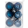 Набор новогодних шаров 4 см (6 шт) SF-7334, темно-синий №9