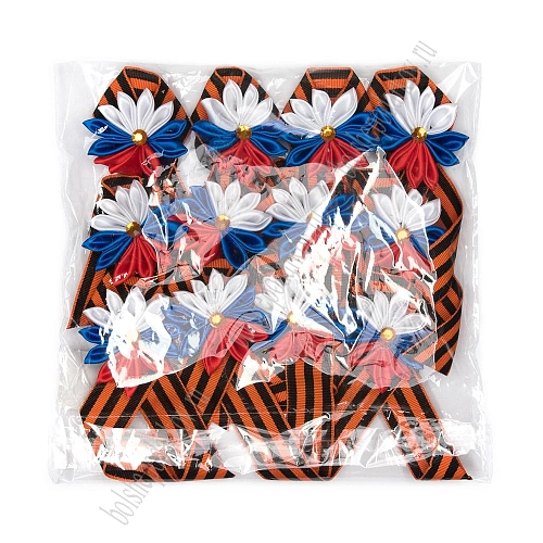 Брошь &amp;quot;9 мая&amp;quot; из георгиевской ленты (12 шт) SF-8144, №2