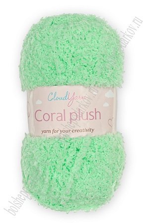 Пряжа &quot;Coral plush&quot; 100 гр (5 шт) SF-7843, аквамариновый