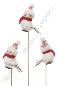 Новогодние украшения "Птичка" 8,5*10 см (1 шт) SF-8044, №2