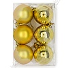 Набор новогодних шаров 4 см (6 шт) SF-7334, золото №2