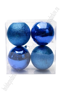 Набор новогодних шаров 10 см (4 шт) SF-8010, синий