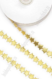 Лента фигурная 1,5 см*20 ярд "Звездочки" (SF-6136) золото Лента фигурная 1,5 см*20 ярд "Звездочки" (SF-6136) золото