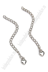 Цепочка удлинитель &quot;Сердечко&quot; 7 см (10 шт) SF-7466, серебро