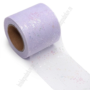 Фатин «Брызги» 5,5 см*15 ярд (SF-6039) фиолетовый №16