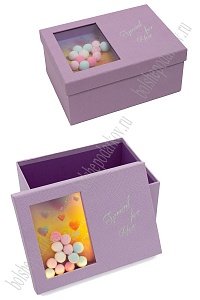 Подарочная коробка с подсветкой 25*18*11,5 см (SF-5677) сиреневый