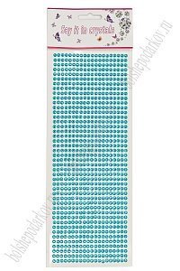 Стразы декоративные 4 мм (880 шт) SF-7358, голубой