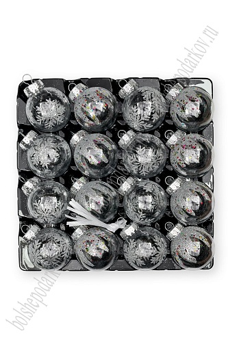 Набор новогодних шаров 6 см (16 шт) SF-7805, серебро