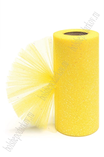 Фатин с блестками  15 см*25 ярд (SF-604) желтый №10