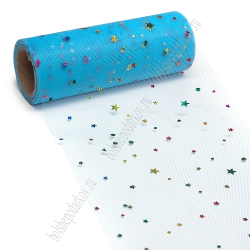 Фатин с пайетками &amp;quot;Звездочки&amp;quot; 15 см*10 ярд (SF-2945) голубой №27