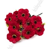 Букет цветов &amp;quot;Космея&amp;quot; 49 см (SF-5099) красный