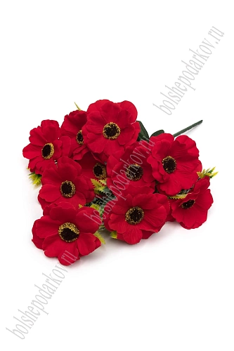 Букет цветов &amp;quot;Космея&amp;quot; 49 см (SF-5099) красный